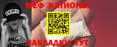 mdpv Обь