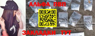 mdpv Обь