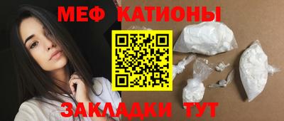 кокаин премиум Нягань