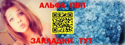 кокаин премиум Нягань