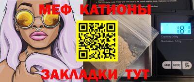 mdpv Обь