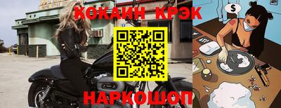 mdpv Обь