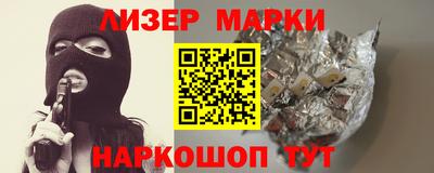 mdpv Обь