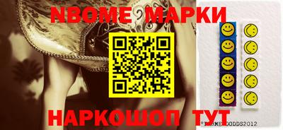 кокаин премиум Нягань