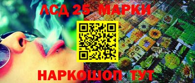 mdpv Обь