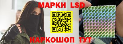 кокаин премиум Нягань