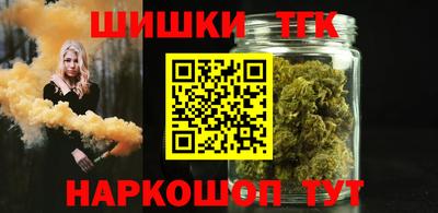 mdpv Обь