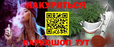 кокаин премиум Нягань