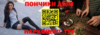 кокаин премиум Нягань