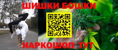 кокаин премиум Нягань