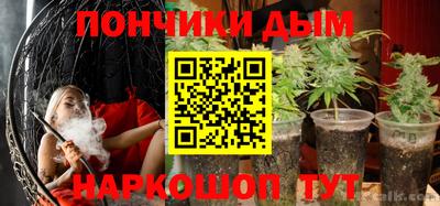 кокаин премиум Нягань