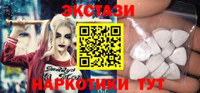 mdpv Обь