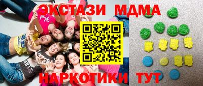 кокаин премиум Нягань