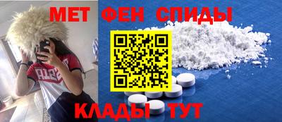 mdpv Обь