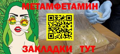 mdpv Обь