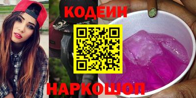 mdpv Обь