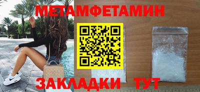 кокаин премиум Нягань