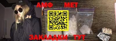 кокаин премиум Нягань