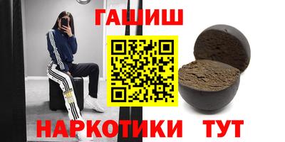 mdpv Обь