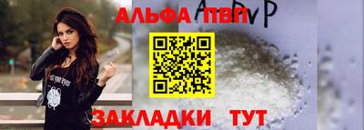 кокаин премиум Нягань
