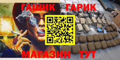 кокаин премиум Нягань