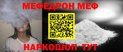 mdpv Обь