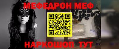 кокаин премиум Нягань