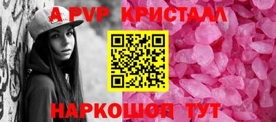 mdpv Обь