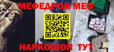 mdpv Обь