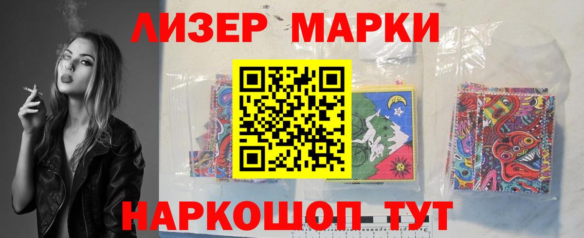 Рассказово  Лсд 25 экстази кислота  Вход с VPN 