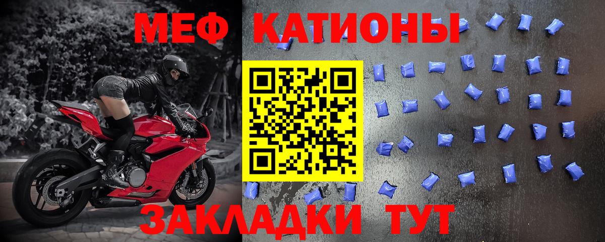ГАШИШ  Каннабис  Метамфетамин  Гашиш  КОКАИН  Вход с VPN  Экстази  Мефедрон   Рассказово  Конопля 